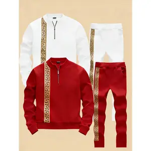 Men's Stylish Half-Zip Stand Collar Tracksuit - 2-Piece Set with Classic Greek Key Trim