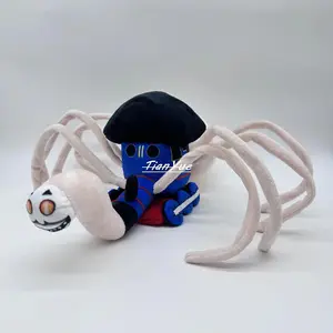 2026 new Halloween Horror Train spider Doll stuffed Xmas doll for children's gift 36cm