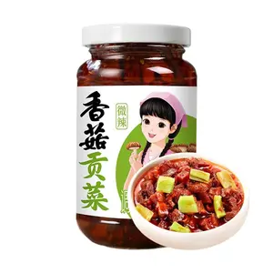 ZHONGJING Spicy Pickled Mustard Greens with Shiitake Mushrooms - 230g Ready-to-Eat Flavorful Condiment for Rice & Noodles - Authentic Henan Specialty