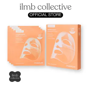 Naisture Collagen Peptide Glow Overnight Gel Mask Set – Firming, Hydrating K-Beauty Hydrogel Mask for Glass Skin, Plumping & Radiance Boost (4 ea)