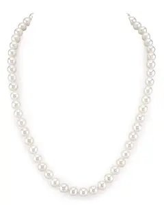The Pearl Source White Freshwater Pearl Necklace - 6.5-7.0mm - AAA Quality