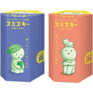 Dreams Smiski Glow in The Dark Mini Figure Set: Bed + Living Series, 2 Assorted Blind Box