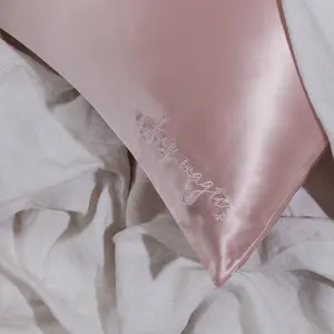 SILK MAGIC PILLOWCASE -  PINK CLOUDS