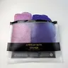 2PCS African Exfoliating Net Bath Sponge, 2-Piece Exfoliating Bath Scrubber, Full Body Smoothing Bath Sponge, Bathroom Necessities, Bath Exfoliating Bundle