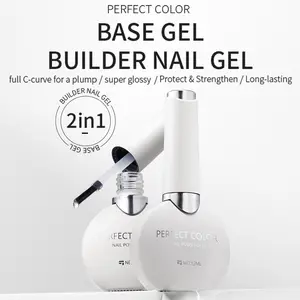 PERFECT COLOR Clear Builder Gel for Nails 6 in 1 Long Lasting Clear Nail Builder Strengthener Gel Enhancement Nail Gel Building Nail Apex for Beginners & DIY Salon Manicure