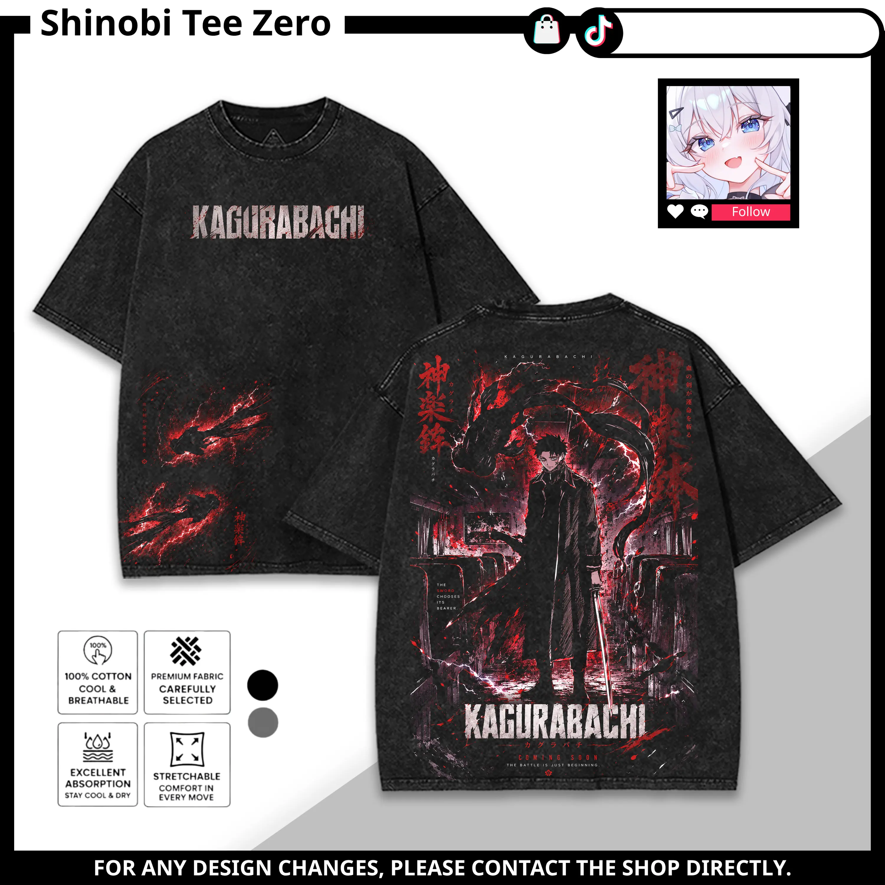 Chihiro Rokuhira Kagurabachi Anime Double Printed Vintage Washed Tee Tanktop Sweatshirt Hoodie Heavyweight Cotton Unisex Oversized Graphic T-Shirt for Anime Fans