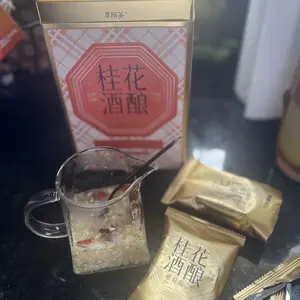Sweet Soup with Osmanthus, Tremella and Rice Wine 90g（ 6pcs×15g）With Osmanthus，Snow Fungus，Rock Sugar，Jujube，Wolfberry,Sticky Rice