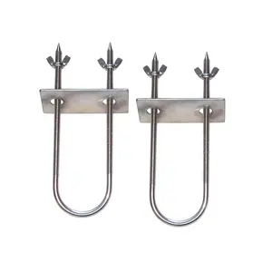 Stainless Rotisserie Trussing U-Bolt - 8" (2 Pack)