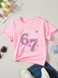 7-Year- 7th Birthday T-Shirt - "I'm 6 Now I'm 7" Print with Number 7 & Heart Balloon - Soft Breathable Party Outfit Suitable for Boys & Girls - Casual Round Neck Tee for 7 Years Celebration Funny Graphic Tee