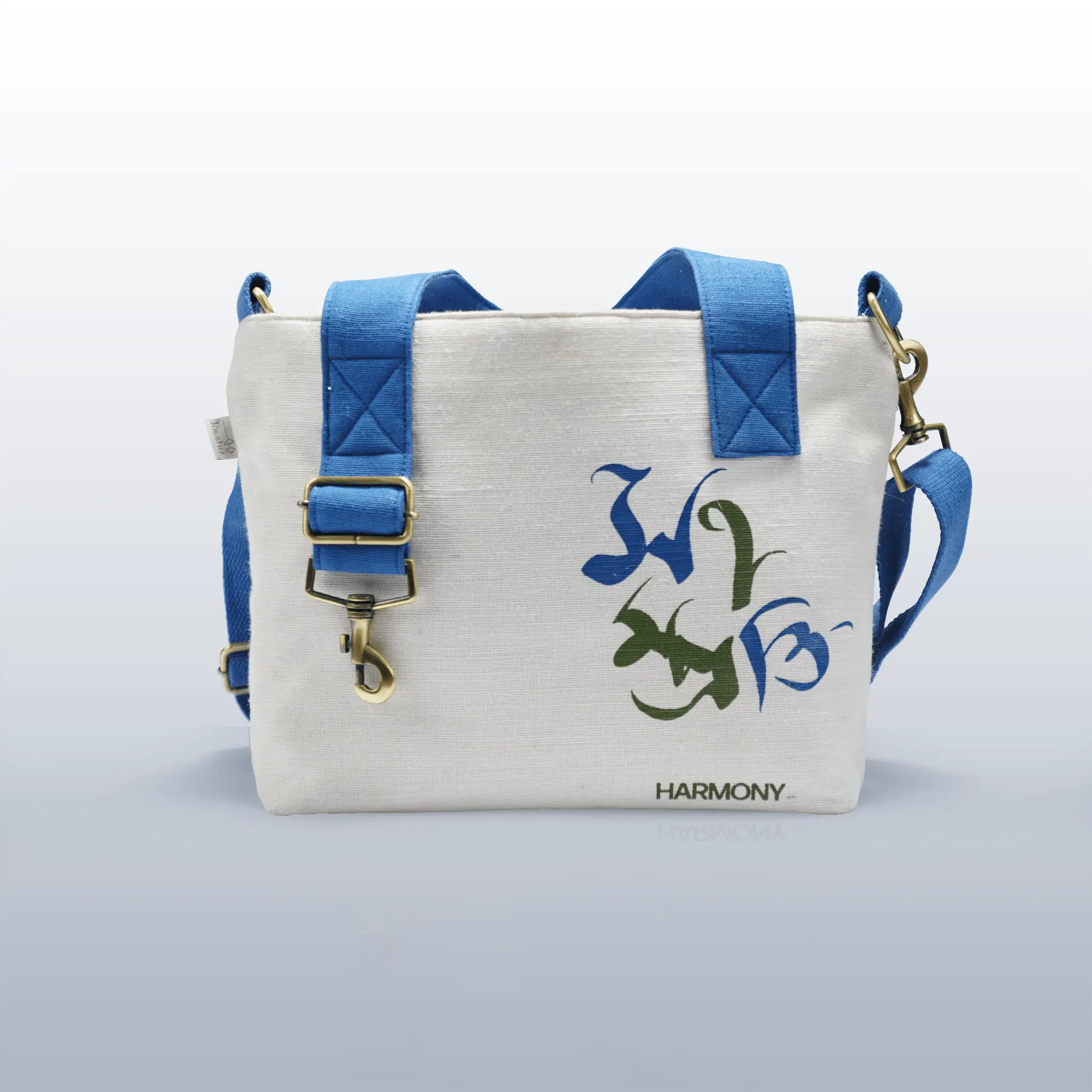 Snowdrift Messenger