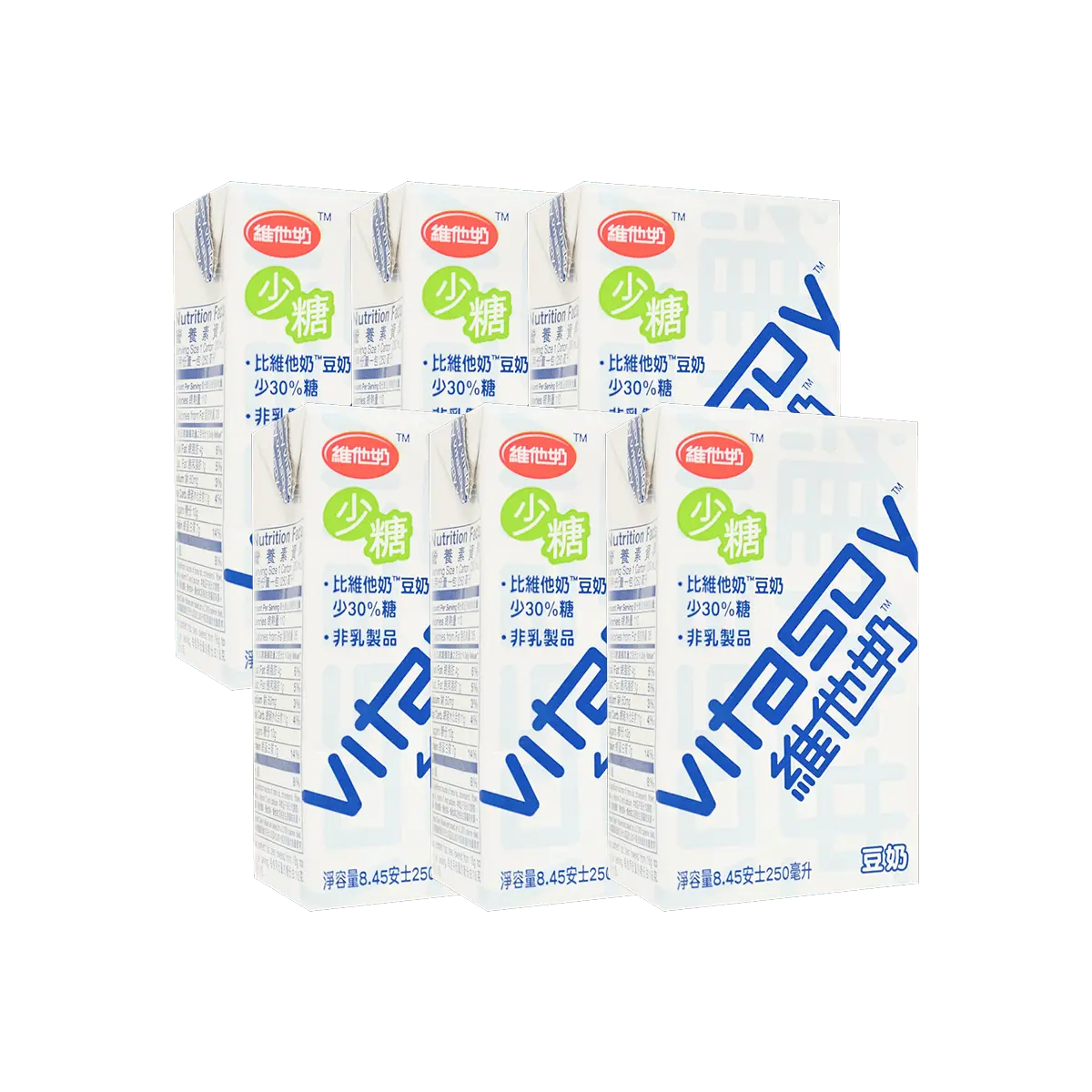 VITASOY Hong Kong Low Sugar Soy Milk Drink, 250ml (6-Pack Value Bundle) VITASOY Hong Kong Low Sugar Soy Milk Drink, 250ml (6-Pack Value Bundle)