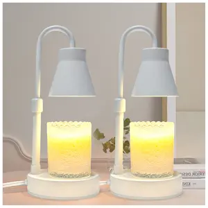 2-Pack White Candle Warmer Lamp – Adjustable Height, Stepless Dimming, Electric Wax Melt Warmer for Jar Candles with 2 Bulbs