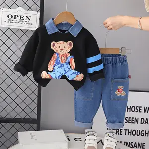 Boys' Spring/Autumn New Cartoon Bear Collared Sweatshirt & Jeans Set - Kids Casual Fashion Outfit