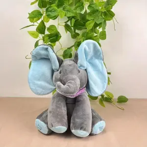 2025** New Hide-and-seek Elephant Plush Toy Baby Hide-and-seek Game Toy Singing Interactive Musical Toys Gifts