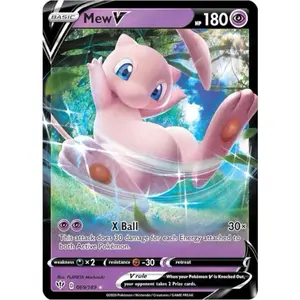 New V - Darkness Ablaze 069/189 Ultra Rare Holo Nm
