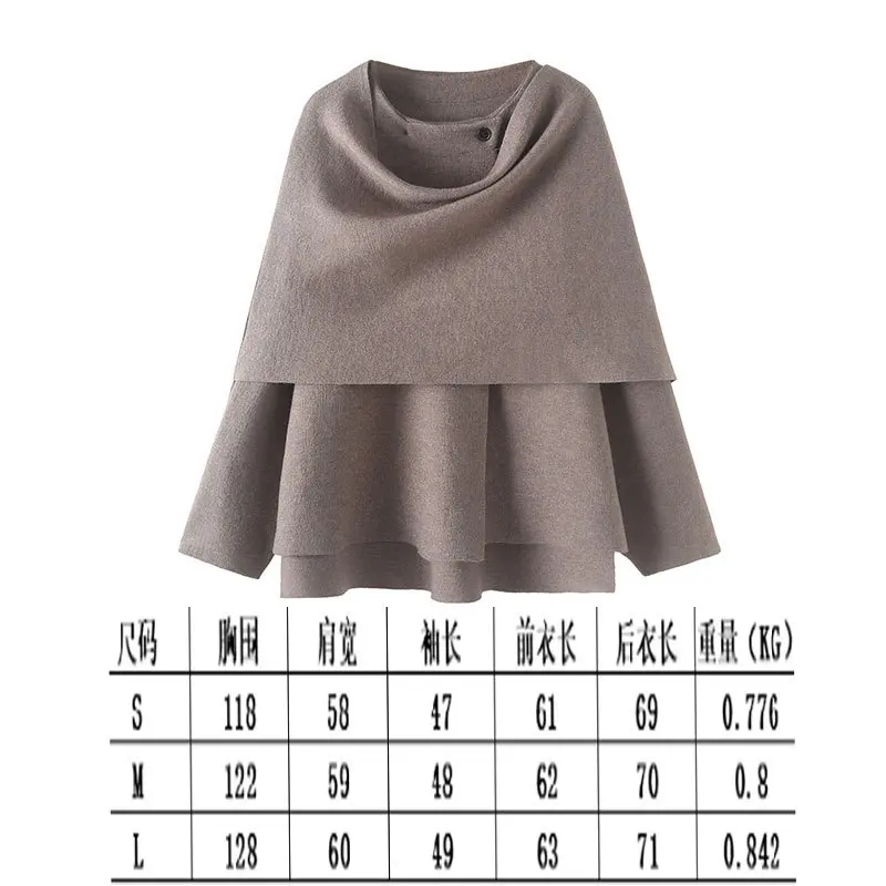 Light khaki   L model  842g