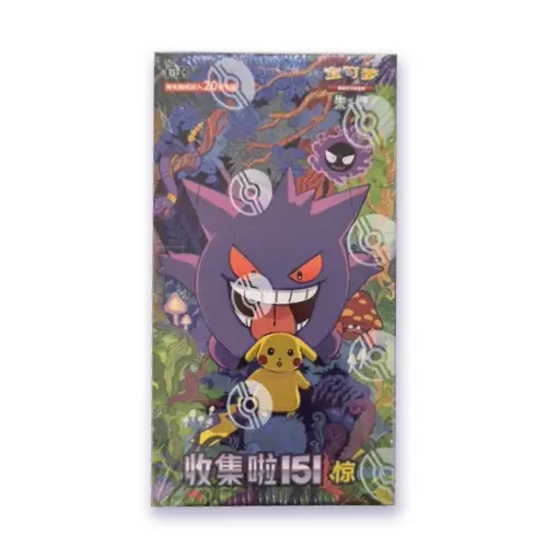 is surging sparks booster box worth it Pokemon - Scarlet & Violet - Surging Sparks