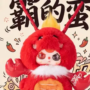 400% BB3 limited edition (LOBSTER) SEALED BOX