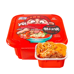 YUMEI Self-Heating Instant Hot Pot Self Heating Hot Pot - Spicy Flavor, 15oz【Trending on TikTok】 Food Vegetable