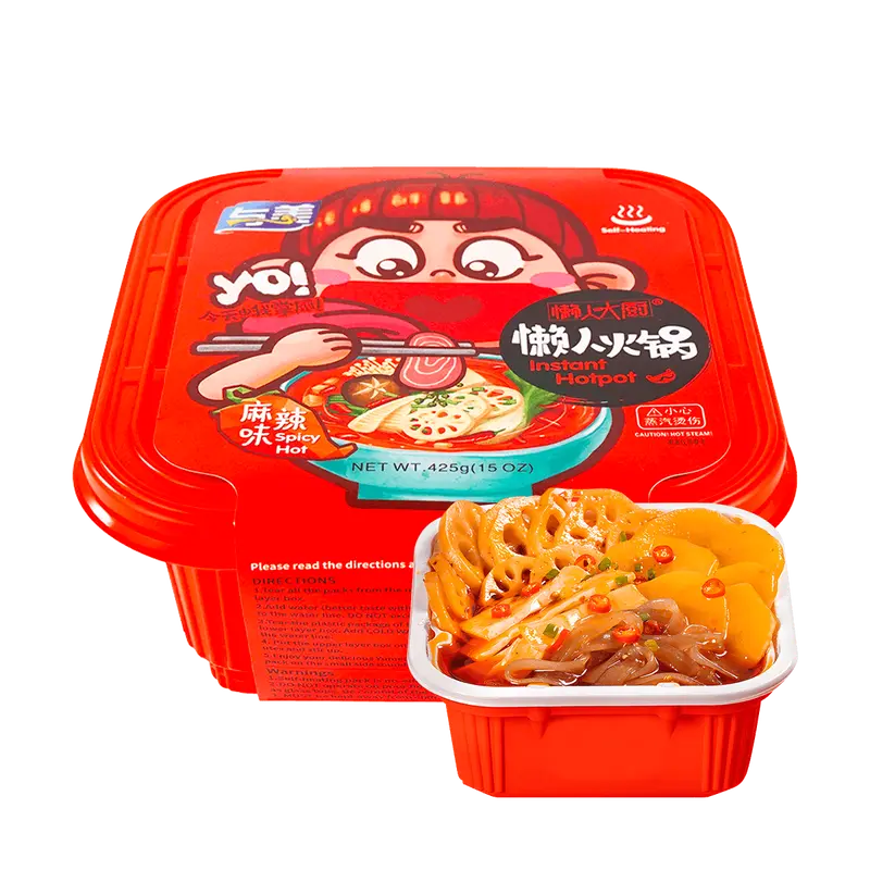 YUMEI Self-Heating Instant Hot Pot Self Heating Hot Pot - Spicy Flavor, 15oz【Trending on TikTok】 Food Vegetable，Ready in 15 Mins, Instant Delicious，No Stove Needed Quick Meal Chinese Dish