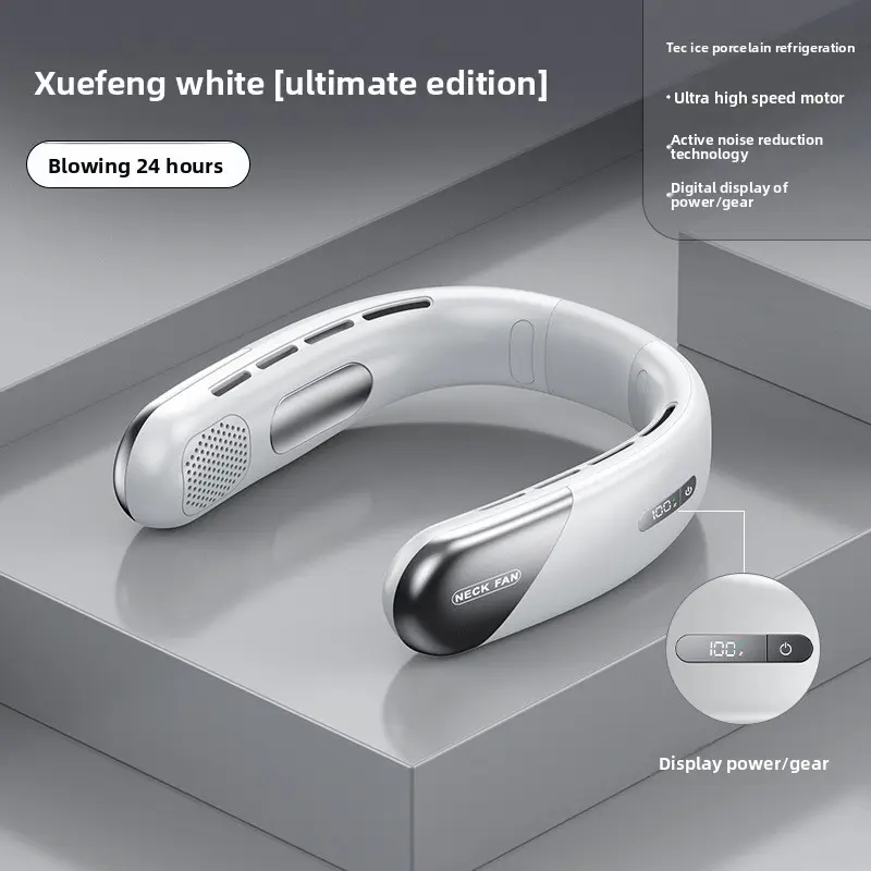 N25 white [standard model] 2400 mAh