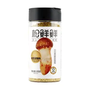 SONGXIANXIAN Matsutake Seasoning, Bottle Pack, 3.53 oz