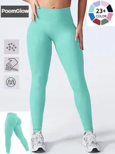 Women's Butt Lifting Leggings, Stretch High Waist Tummy Control Yoga Pants, Seamless Workout Leggings for Comfort & Style