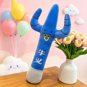 Funny doll shark plush toy, quirky fork plush toy, cute shark plush gift suitable for young people