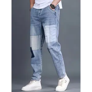 Men'S Casual Four-season Style British Style Jeans And Unstretchable Pants all-season wear Streetwear Denim