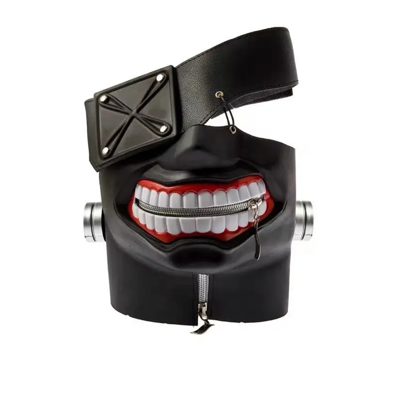 Anime Tokyo Ghoul Kaneki Ken Rubber Mask, Cosplay Accessory with Unique Mask Design for Halloween Party Events (Home Decor Statue & Figurine Companion)