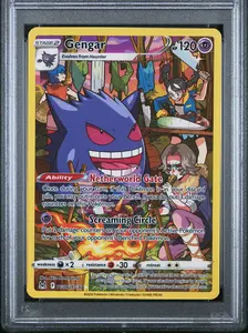 2022 POKEMON SWORD & SHIELD LOST ORIGIN #TG06 FA/GENGAR LOST ORIGIN