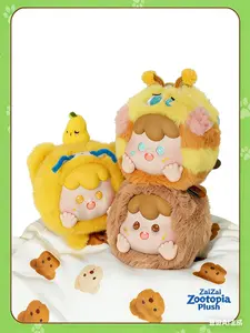 ZaiZai zootopia Plush