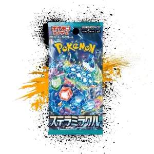 Korean Stellar miracle pack (live rip or sealed)
