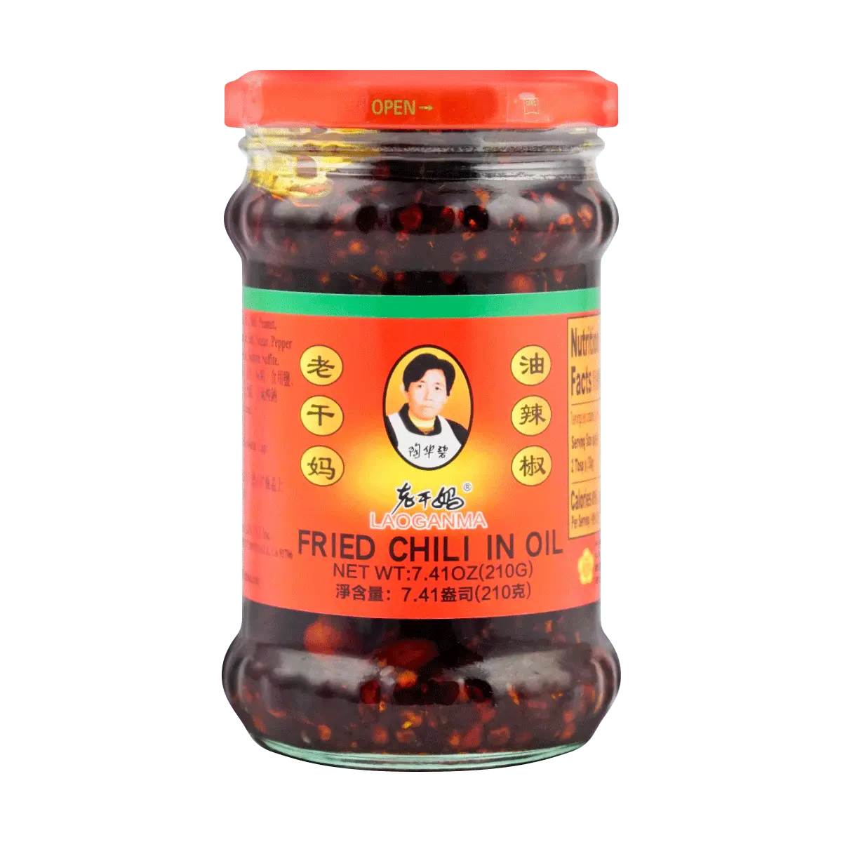 LAOGANMA Chili Oil 210g - Authentic Sichuan Flavor, Crispy Chili Flakes, Versatile Condiment for Noodles, Dumplings, and Stir-fries