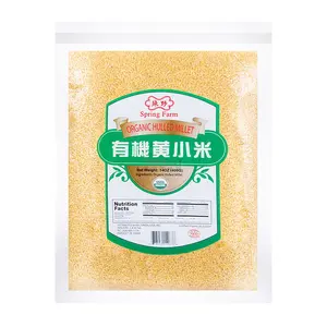 SPRING FARM Organic Yellow Millet 400g - USDA Certified Whole Grain Superfood for Healthy Cooking