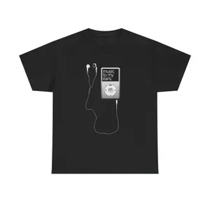 Vintage 2000s MP3 Player Graphic Tee | Retro Y2K Tech Aesthetic T-Shirt | Heavyweight 100% Cotton Music To My Ears Top | Trendy Nostalgia Relaxed Fit Apparel | Soft Unique Indie Rock Gift | Chic Urban Streetwear | Daily Outfit
