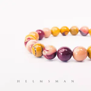 [Direct Buy] 1 Count Mookaite Jasper Bracelet - 6mm, 8mm & 10mm Sizes Available.