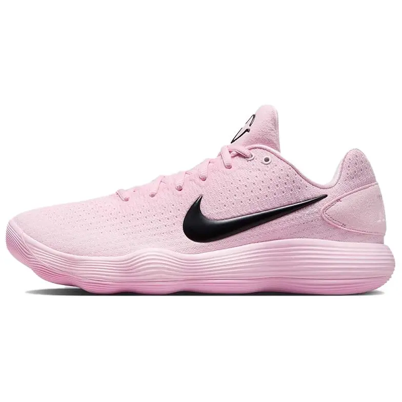 Nike Hyperdunk 2017 Low Top Basketball Shoes Men's Pink Stylish Comfortable IM3368-606