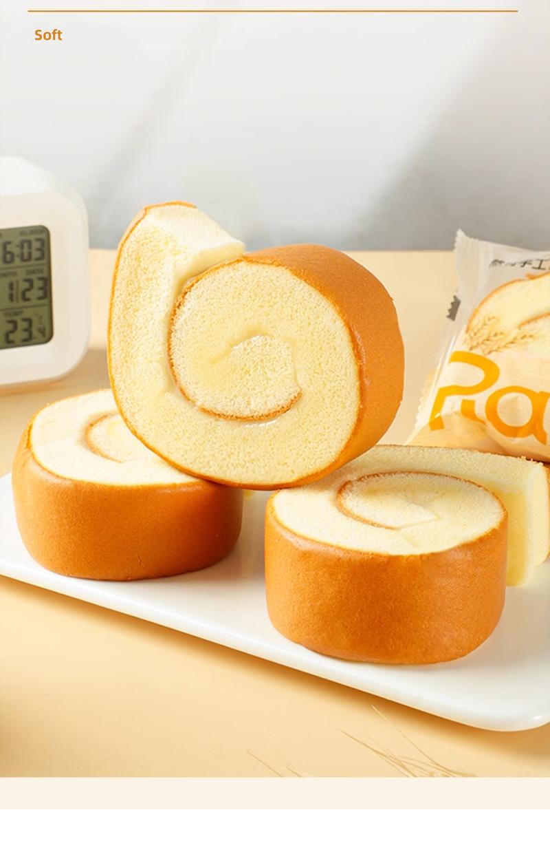 Swiss Roll Cake 2kg (22–24 Packs) | Soft & Fluffy Sponge Rolls | Breakfast & Dessert Snack