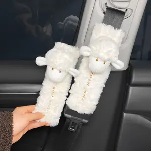 Car seat belt cover shoulder protector sheep plush cartoon seat belt protective cover cute pet seat belt shoulder strap cover