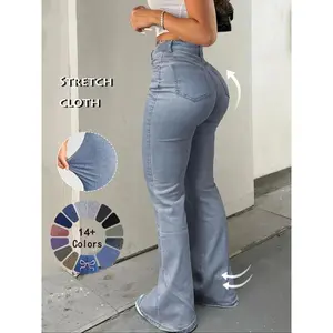 Women's High Waist Flare Leg Jeans, Casual Button Fly Pocket Design Bell Bottom Denim Trousers for Fall & Winter, Women's Bottoms for Daily Wear,  Bell Bottom Jeans