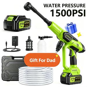 【FathersDayGift】KEPEAK  1500PSI Portable Cordless Car Wash Spray Gun High Pressure Car Wash Jet Spray Head, Electric Cordless High Pressure Washer, for Valentine’s Day Gift SummerVibes,father'sdaygifts