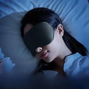 Light Blocking Sleep Eye Mask - Adjustable, Soft, Breathable, Lightweight Daily Eye Cover for Travel, Nap (Sports & Outdoor Face Cover Accessory)