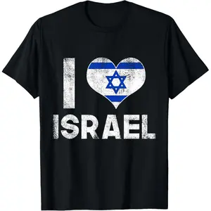 100% Cotton I Love Israel Israel Culture Hebrew Gift Idea T-Shirt