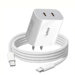 Dual USB C 20w Fast Charger Adapter for iPhone 17/16/15, USB C to USB C Fast Charging Cable, Dual Port Type-C Charger, Multi-Device Compatible