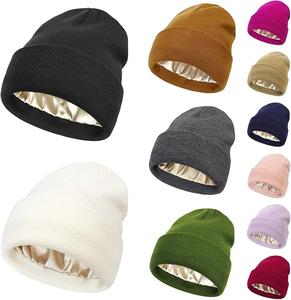 Solid Color Beanie Hat, Perfect Valentine's Day Gifts for Him, Warm Winter Knit Hat for Men & Women, Cozy Fitted Daily Beanie Beanies White Caps