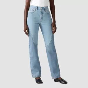Levi’s Women’s 501 High-Rise Straight Leg Jeans, Midweight Stretch Denim