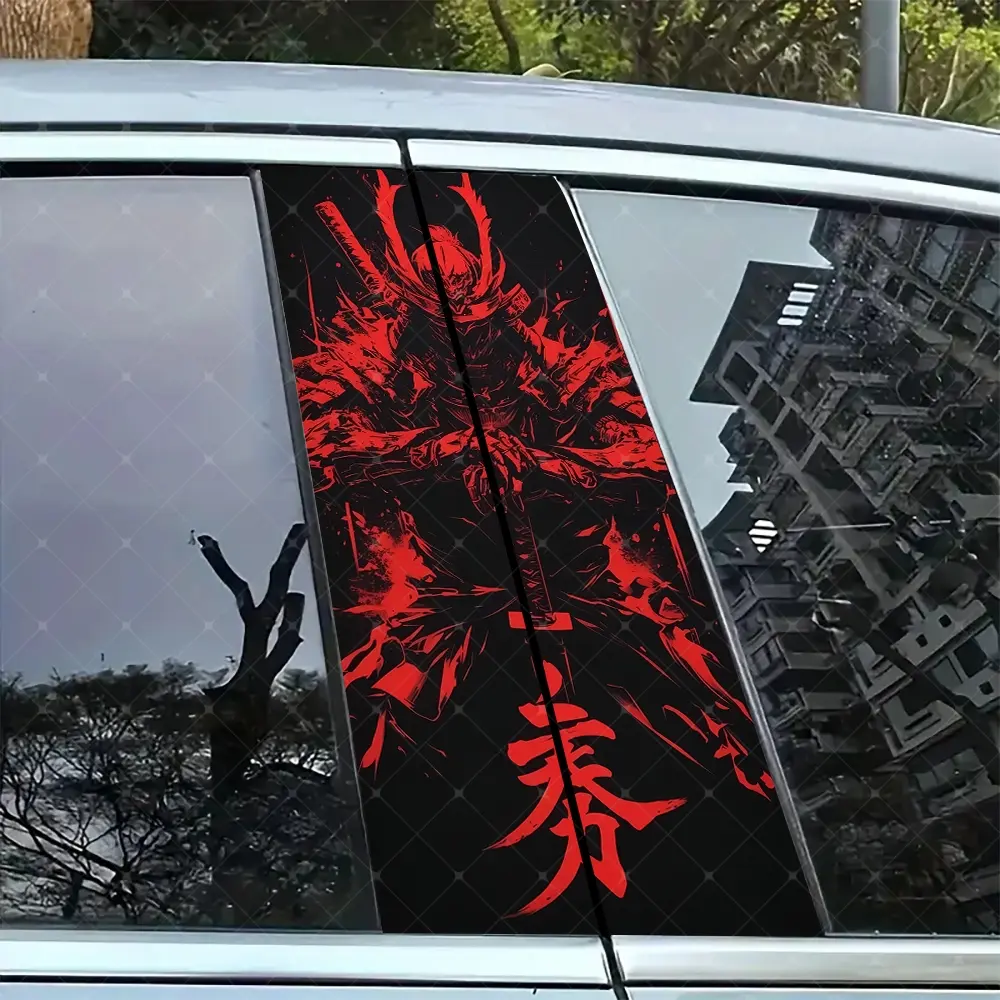 2pc Samurai Vinyl Sticker Car B-Pillar Protection Decal Easy Peel & Stick Sunproof Waterproof Scratch-Resistant for All Cars