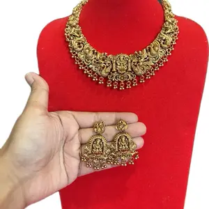 Women's Traditional South Asian Temple Ethnic-Inspired 2-Piece Gold-Colored Jewelry Set - Gold Necklace and Earring Set for Cultural Occasions, Necklaces Earrings Set