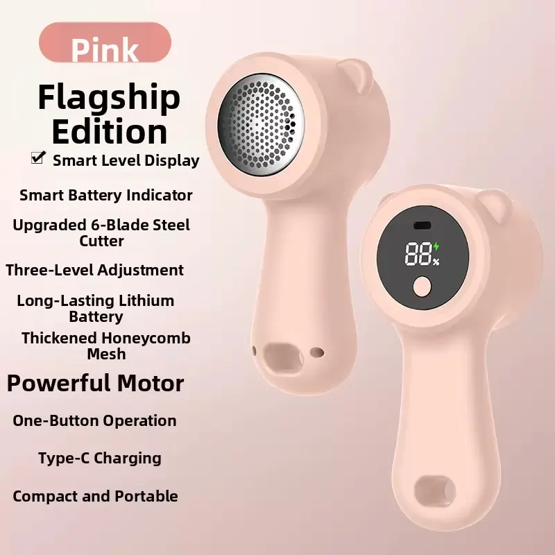 Baby Pink